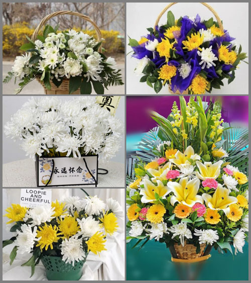 安徽芜湖市芜湖县花桥镇横岗社区白事提篮配送